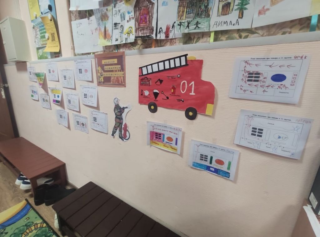 месячник безопасности 5.jpg