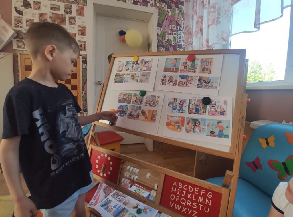 месячник безопасности 2.jpg